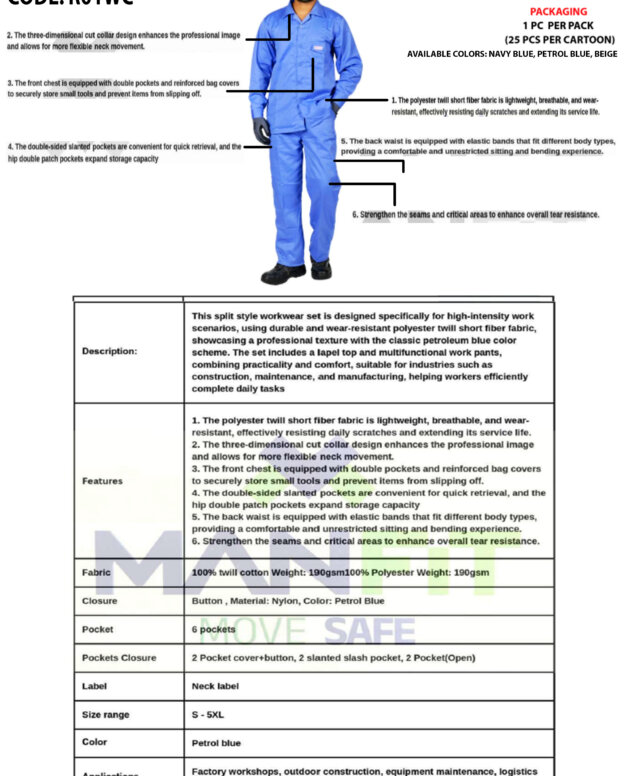 SHIRT & PANT 100% TWILL COTTON